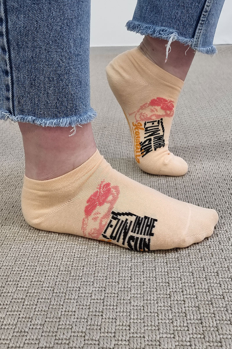 Lot de 5 Socquettes Magasins Bleus